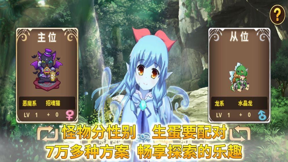火箭队坏消息！主力前锋伤势反复，重回伤病名单，对战篮网或缺战
