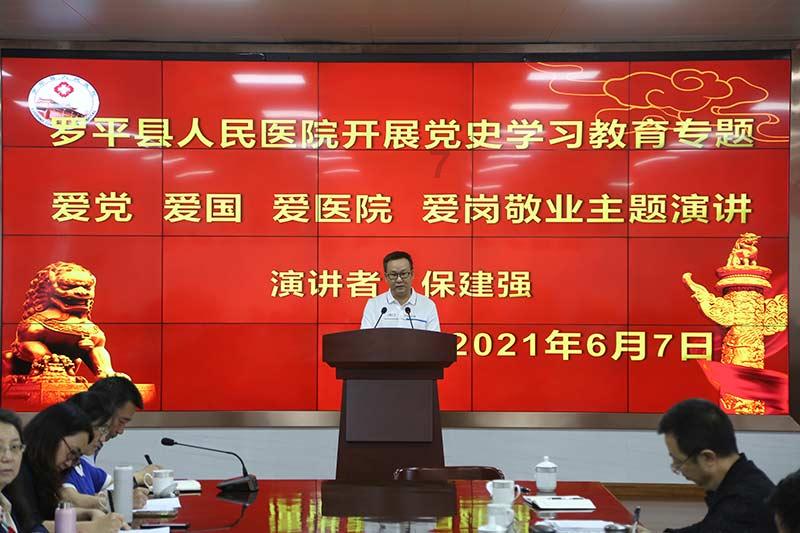 剖腹产横切好还是竖切好啊？游戏画面