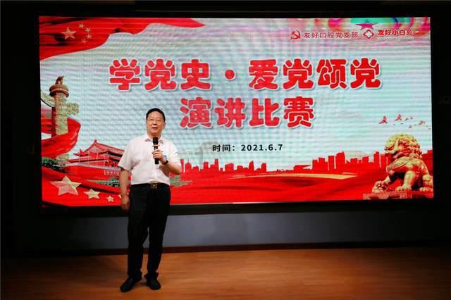 我就是妖女